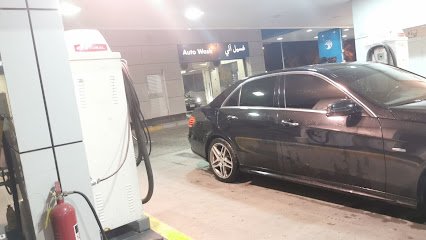 ADNOC car wash