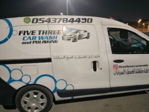 53 car wash
