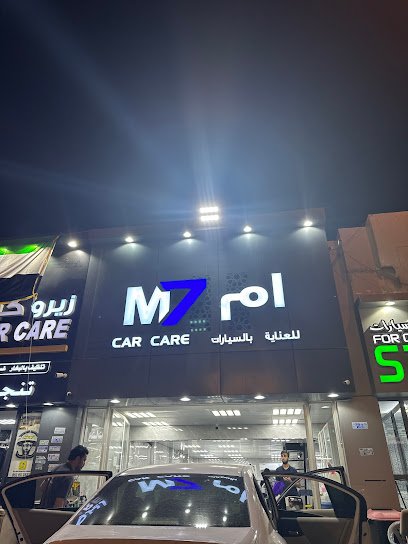 M7 car care  7