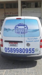Best Friend Car Wash Abu Dhabi