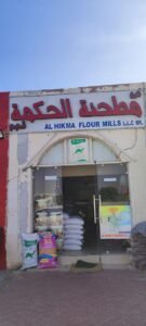 Najimudeen