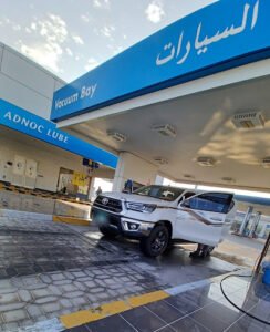 ADNOC auto wash