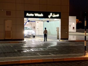 Auto Wash