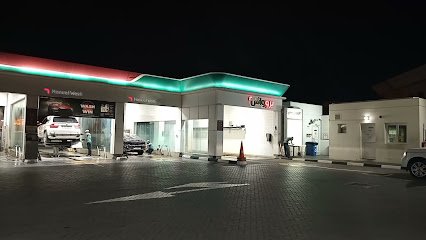 ProWash – 1088