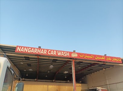 Nangarahar car wash
