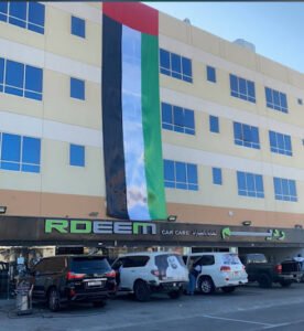 RDEEM car care