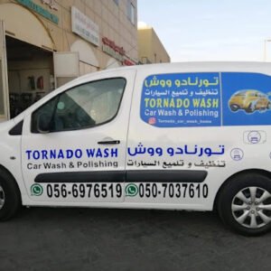 Car Wash Home Service