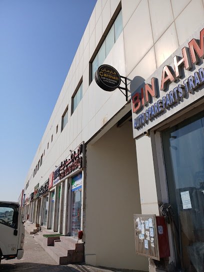 Carman