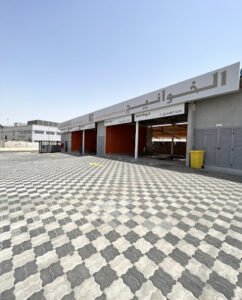 Al Khawaneej Cars Services