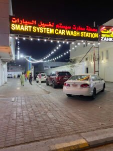 SMART SYSTEM CAR WASH