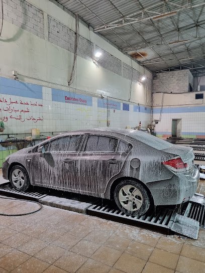 Emirates Oasis Car Wash