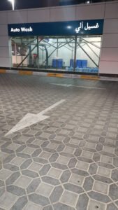ADNOC Auto Car Wash | Al Madeena (936)
