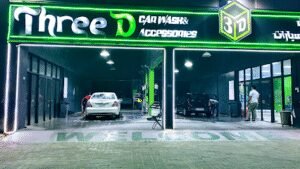 3D CAR WASH & ACCESSORIES