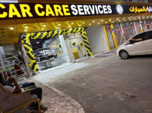 Rose Way Car Care Services