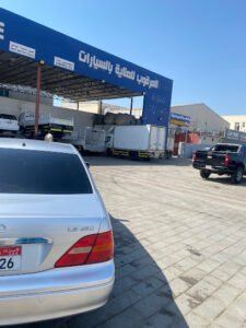 ALARQOUP CAR CARE