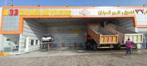 M32 CAR WASH AND POLISHING
