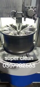 Super Clean Car Care Center