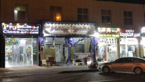 Proclass auto care