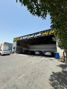 HIGH LEVEL CAR WASH