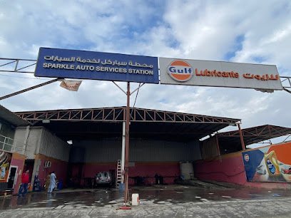 Sparkle auto service station