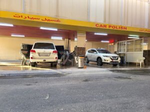 Al Masah Car Polish & Cleaning