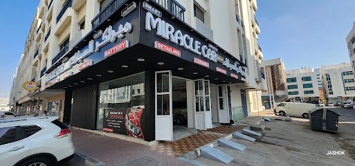 Smart MIRACLE CAR Wash station