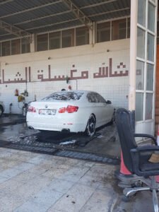 Car Wash And Service – Al Shabab