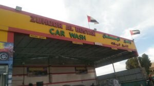 Zuhoor Al Bustan