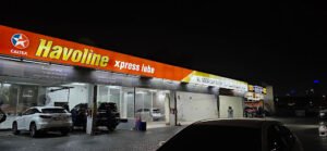 Al nada car