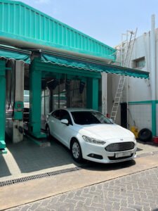 Al Dana Station