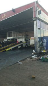 Al Bander Car Wash & Polish