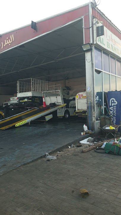 Al Bander Car Wash & Polish