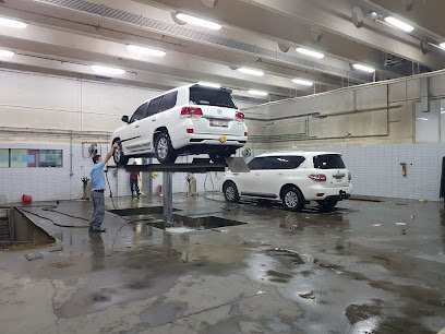 Al Ruwais Car Wash Station