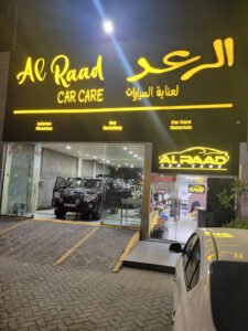 AL RAAD CAR CARE