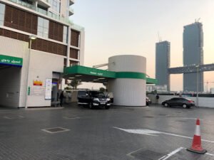 Emarat Rajhans Carwash