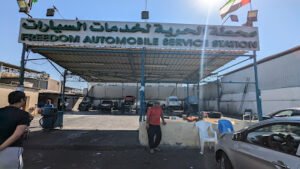 Freedom Service Station