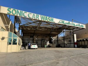 Sonic car wash