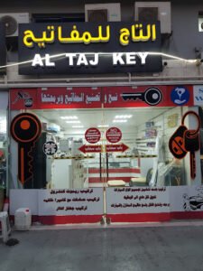 Altaj aldewali Car wash canter