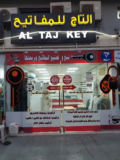 Altaj aldewali Car wash canter