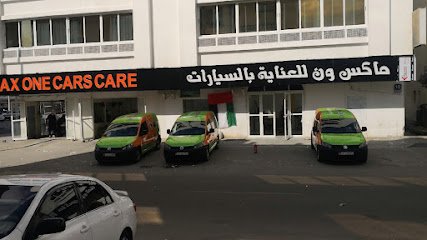 MAX ONE Polish (car care)