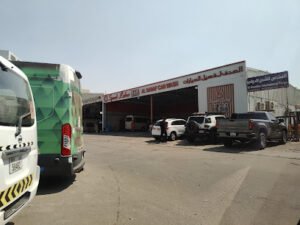 ALSADAF CAR WASH