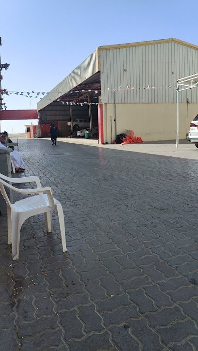 Car Wash