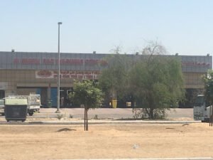 AL GHAZAL CAR WASHING STATION