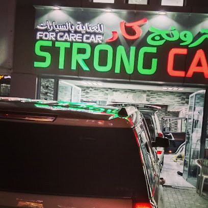 Strong Car Care