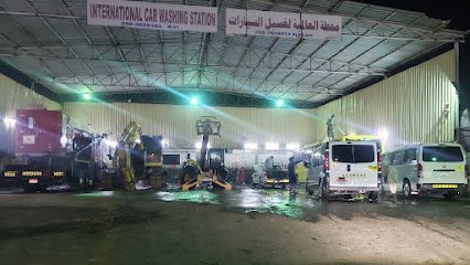International Car Washing Station