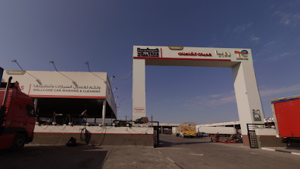 TotalEnergies Wellcome Car Washing & Cleaning
