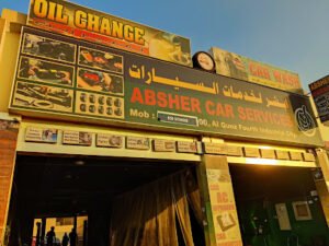 Absher car services