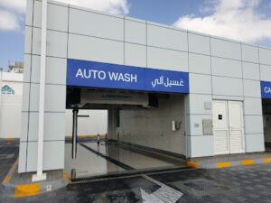 ADNOC Auto Car Wash | Ghoroob Mirdif (378)