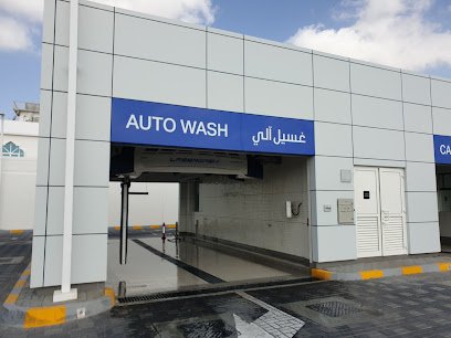 ADNOC Auto Car Wash | Ghoroob Mirdif (378)