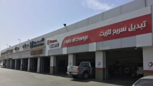 TotalEnergies Al Masaood Automobiles – Nissan, Infiniti & Renault